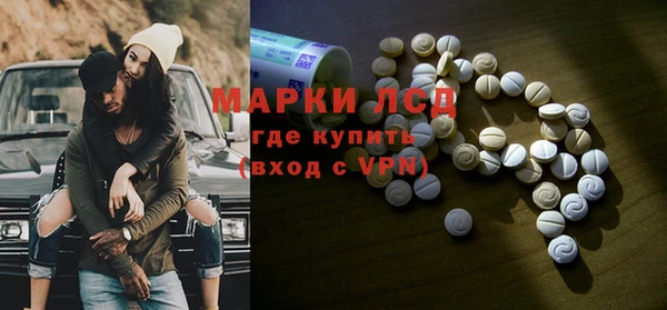 mdpv Верхний Тагил